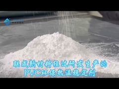 ΑΡΧΤΕΧΣ ΣΤΑΒΙΛΙΖΑΡ