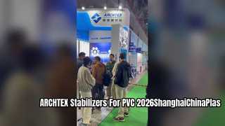Οικολογικοί σταθεροποιητές PVC για καλύτερα προϊόντα